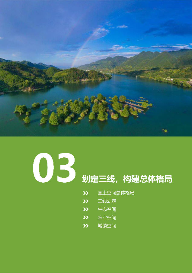 4c89a7ec82c940d9b188047d3ebd539a.jpg