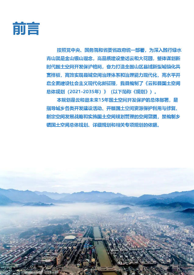 a4225bec8f9b46fe891a021d7c7f2a39.jpg
