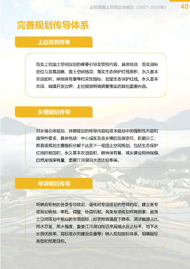 c2ec3679d5b347229b3fff0dde122879.jpg