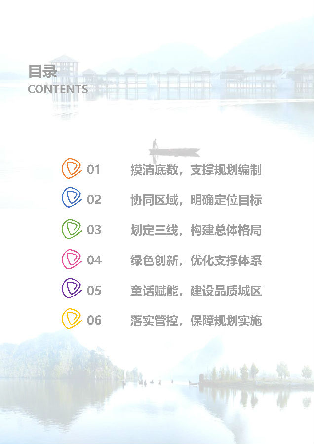 ff300cf558c44d3a8fa7558df1925349.jpg