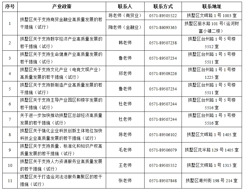 17bb4c1c9781404bb8a28b1878d19ba5.png